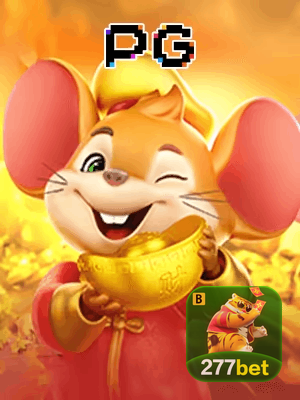 277BET bônus — painel de promoções no aplicativo